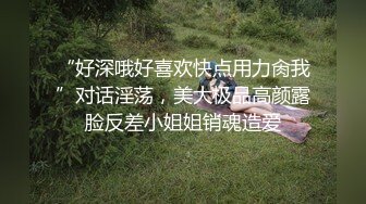 开局91手势认证！轻一点（求无锡周边母狗）