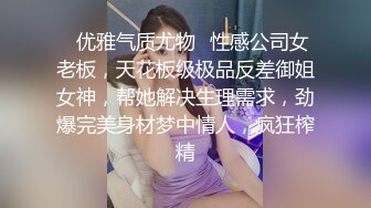 MCY-0219 秦可欣 隔壁淫女自慰的娇喘声真骚 沉迷背德快�� 麻豆传媒映画