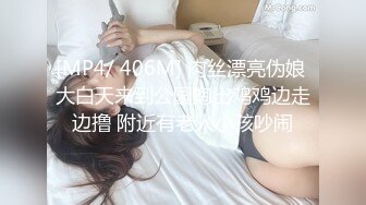 3p前女友续