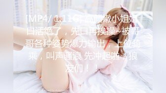 ✿萝莉猎手✿ 最新91大神专攻貌美萝莉少女▌唐伯虎 ▌黑丝游泳部少女 AV棒玩弄嫩穴 大屌狂肏美穴赏心悦目 榨精喷射