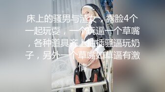 情欲的按摩～玩弄她敏感的巨乳