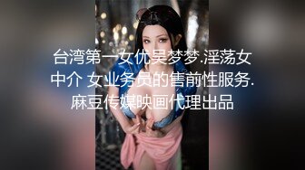 私房最新流出售价50元❤️私密群第29季高端私_密群内部福利美女如云 (2)