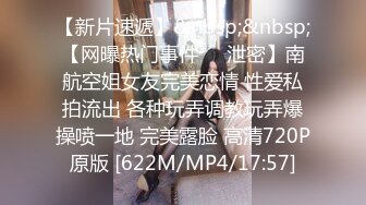 [MP4]两个超嫩的小姐姐 那个平乳小姐姐非常嫩非常漂亮 给这个猥琐的胖子干了好可惜呀 旁边还有个拍照的作旁白