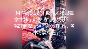 私房大神和房产销售小妹私下的交流,完美露脸