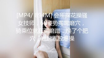 【终极调教❤️女奴的进化史】绿帽性爱狂超级调教女奴甄选 餐桌下口交 KTV包厢各种爆操 一流女神被玩弄的毫无人性20 (9)