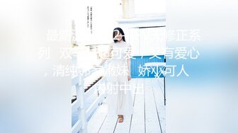 【新片速遞】麻豆传媒 MSD045 ❤️《女上司骚气反差》醉心之时 一亲芳泽 袁子仪[377M/TS/35:29