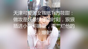 《极品CP?魔手?外购》技术型坑神巅峰厕拍！商场女厕极限特写镜头偸拍络绎不绝少女少妇方便~菊花美鲍近在咫尺有极品逼