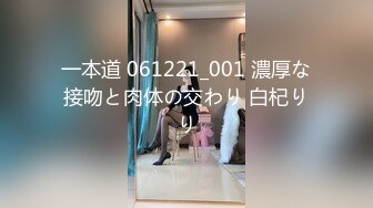 抖音擦边14：颜值主播各显神通 闪现 自慰走私房 美女多多 (4)