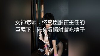 高颜值苗条短发新人妹子沙发道具自慰跳蛋震动扭动屁股非常诱人