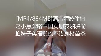 STP25461 ?福利姬? 最新曼妙身材白丝花嫁美少女▌可爱兔▌主人调教情节 美足情色足交 怪物触手攻没嫩穴潮吹爆浆