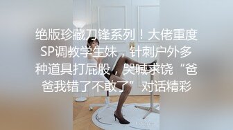 眼镜一摘火力全开✿冷艳御姐女神『miuzxc』被大鸡巴男友颜射一脸，满脸精液的样子即高冷又淫荡，高冷滤镜彻底粉碎