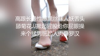 【新片速遞】操高颜值美眉 妹子很害羞 长筒白丝袜 女仆情服装 逼毛性感 鲍鱼粉嫩 无套抽插 [105MB/MP4/01:27]