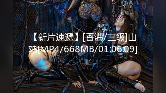 [MP4/940M]5/18最新 少妇露脸黑丝勾搭外甥激情啪啪69口交舔逼玩弄VIP1196