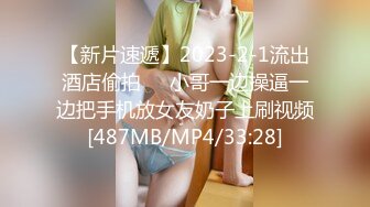 (中文字幕) [dass-004] 催淫洗脳された巨乳店員は嫌がりながらも淫乱ビッチになっていた 結城りの 美波もも