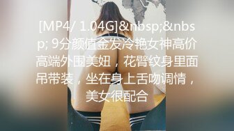 洗澡碰到个退伍兵哥 看见我的大鸡巴 没想到这么骚 还想无套,行,满足你