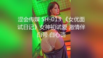 美乳姐妹制服诱惑3P