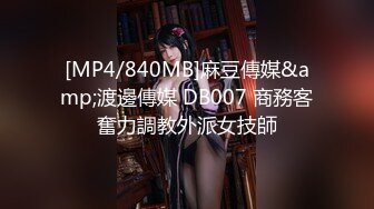 カリビアンコム 033117-405 絶対彼女。4 麻生希