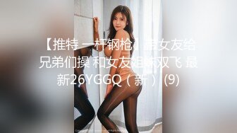 [无码破解]FSDSS-790 セックスしないと出られない家に天使もえと閉じ込められたら本当に気持ちのいいセックスを教えてもらえた 天使もえ