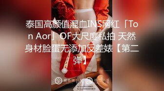 办公楼女厕全景偷拍几个美女同事的多毛大肥鲍