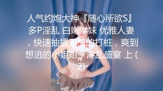 大二学生妹美女宿舍玩诱惑，一线天馒头B掏出豪乳超柔软，肥美骚穴对着镜头揉搓极品美穴