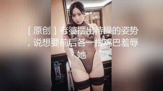 极品骚婊反差嫩模『CandyKiss』✿性感瑜伽裤 完美勾勒出女神魔鬼身材，美腿尤物翘起美臀暴力后入蜜穴