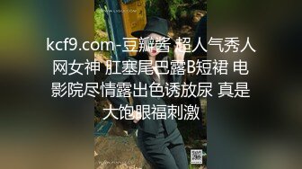 清秀的CD雪妃黑色蕾丝致命诱惑，跟直男两人互吃鸡巴，然后把直男艹得非常给力！！