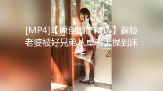 [HD/0.4G] 2023-05-12 RAS-089與老闆的性愛出差