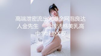 ✿性感女白领✿单位黑丝高跟尤物，老公不在家偷情，开门当母狗被后入狂操，想让邻居隐约知道老公不在家自己偷情被操