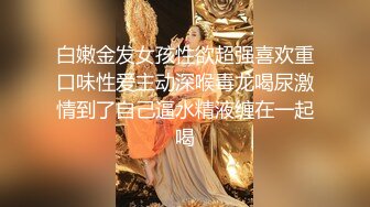 新人~超漂亮动人女神【桃子汽水】太美了 脱了那刻我就撸了~！大学生，真美，赞！ (7)