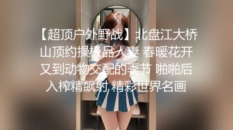 自慰续集，台湾女孩超级肥，水特别多