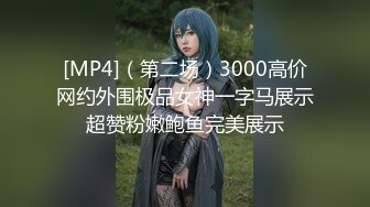 [MP4]经典科幻恐怖《寂静岭》真人版 豪乳丰臀地狱护士觉醒 只有用大J8来征服镇压操服她们