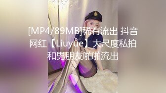 ★☆全网推荐☆★《极品御姐㊙️究极泄密》露脸才是王道！高颜气质网红女神【禧阿妹】私拍，表里不一极度反差，情趣紫薇3P肛交被炮友各种干 (2)