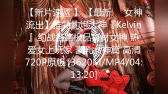 [MP4/ 1.37G] 勾搭出租房小哥哥，露脸少妇主动扒下大哥的裤子交大鸡巴，激情上位抽插浪叫呻吟