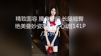 疑似军训跳舞露胸大奶妹酒吧脱光光