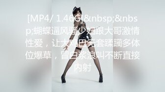 92小妹