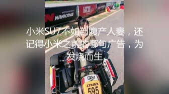 (下心俊介)(fc3418252)ぼじゅぼフェラ調教ピンク乳首をいやらしくこねくり回され発情。奉仕フェラの大義名分で自らの性欲を満たす。 (1)