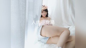 女上最後被小K內射