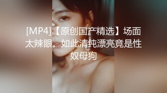 上海情侣3p后续