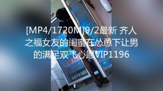 推特极品丰臀淫妻美杜莎KTV内让两单男轮流内射绿帽老公在旁打气！