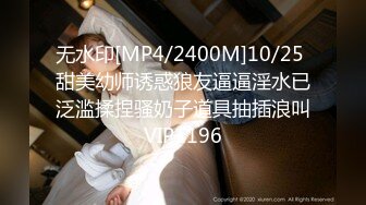 [MP4]最新流出女神大胆露脸万粉追踪OnlyFans网红极品反差小姐姐妮可