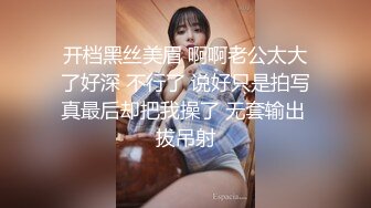 操白丝美女 在沙发上被小哥哥像小母狗一样 撅着屁屁无套输出 还被内射了 射了好多好多 说没控制住 鬼才信