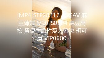 [MP4/ 831M] 清纯小妹露脸一个人在家诱惑狼友，娇嫩的奶子粉嫩的逼逼自己揉捏抠弄