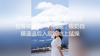 (皇家華人)(ras-243)(20230101)女優大挑戰 插入小屄猜對男優就做愛-李允熙.TS