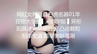 小穴中出美少女调教强迫口交 SKYHD-058