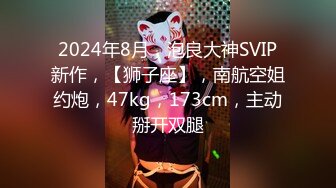 【极品性爱??精品泄密】2022最新反差婊《22》性爱私拍流出??美乳淫妻良家私拍甄选 高潮内射 完美露脸 高清720P版