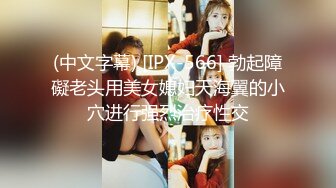 【国产AV荣耀❤️推荐】猫爪传媒最新剧情力作MMZ-058《撒娇女孩最好命》