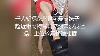 宅男必备，呻吟声销魂推特巨乳00后圈养母狗【可可咪】性爱私拍，大奶肥臀道具紫薇3P前后进攻年纪轻轻如此反差 (25)