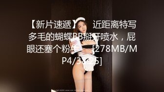 DX-017 大象传媒 处男雷达 阿伟奇遇记 再次被强奸 米欧