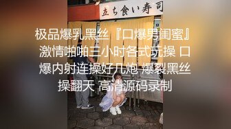 爱豆传媒ID5252 美女客服上门售后惨遭调教 -  雯茜