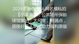 高潮盛宴 最美媚态蜜汁嫩鲍美少女 Yua 情趣兔女郎 强制高潮不断颤抖瘫软 女上位阳具奸淫嫩穴 高潮无比上头 (3)